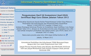 umum2