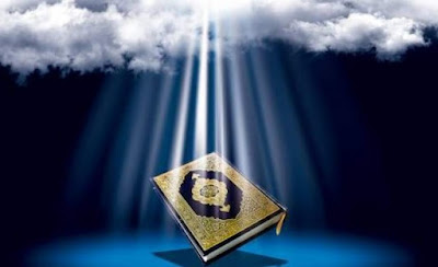 Kapan Sebenarnya Turunnya Al Quran dan Malam Lailatul Qadr ? Berikut Penjelasannya