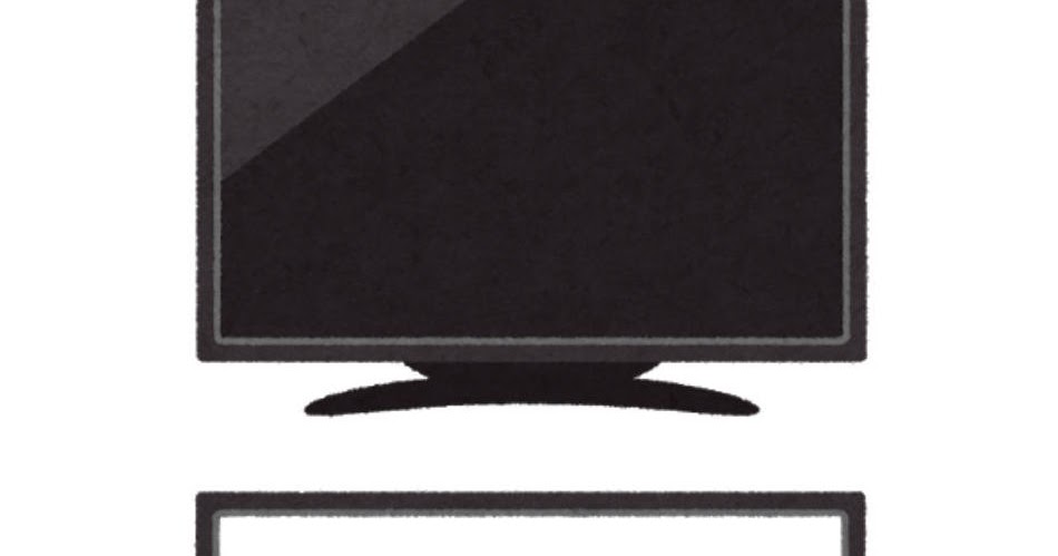 ワイドテレビのイラスト かわいいフリー素材集 いらすとや ワイドテレビのイラスト かわいいフリー素材集 いらすとや