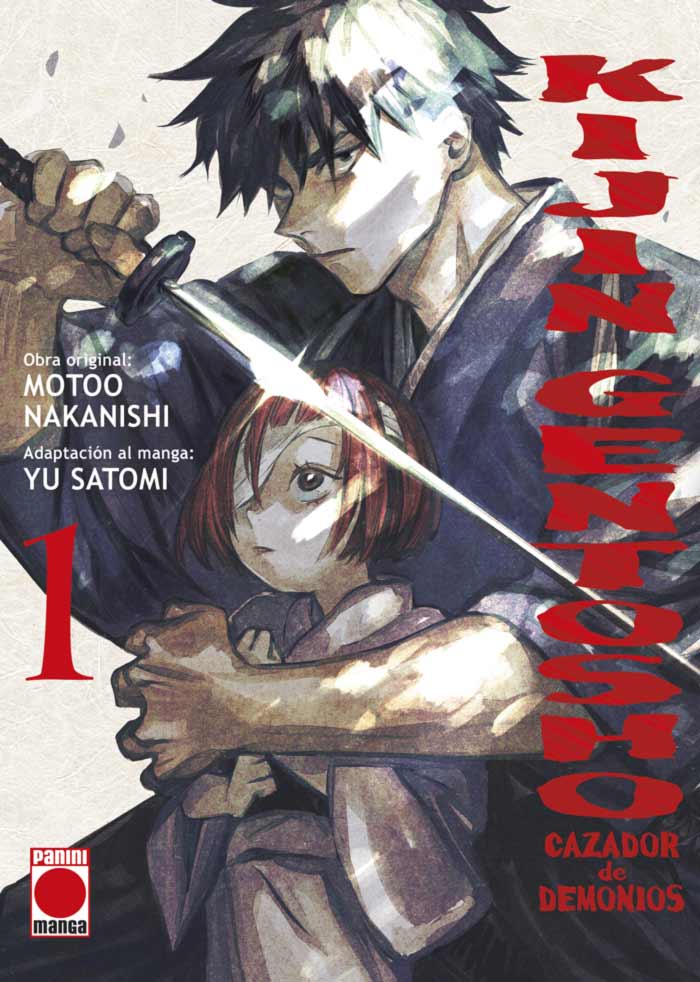 Kijin Gentosho manga - Motoo Nakanishi y Yuu Satomi - Panini Comics España