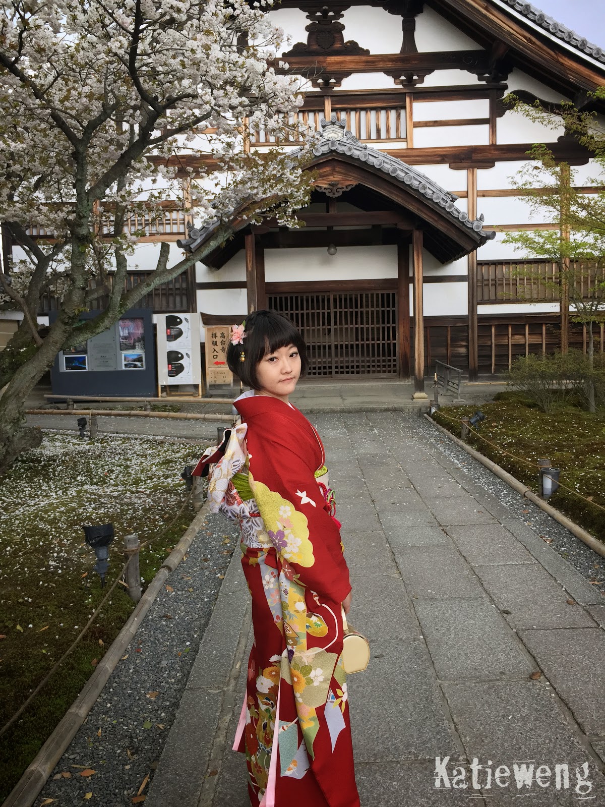 Katieweng 日本 京都 夢館振袖和服 男性袴 清水寺散步一日遊