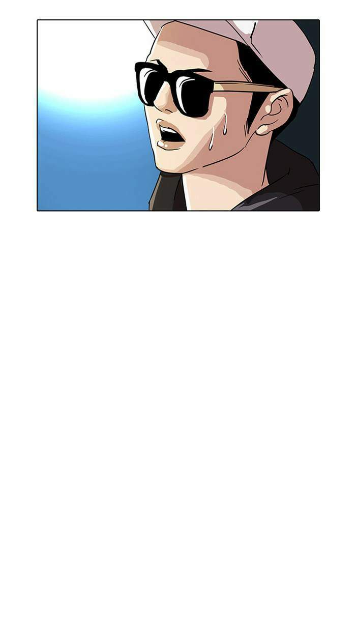 Lookism ตอนที่ 27