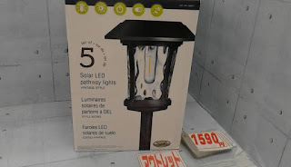 アウトレット １６００２１９　Ｓｏｌａｒ ＬＥＤ ｐａｔｈｗａｙ ｌｉｇｈｔｓ　１５９０円