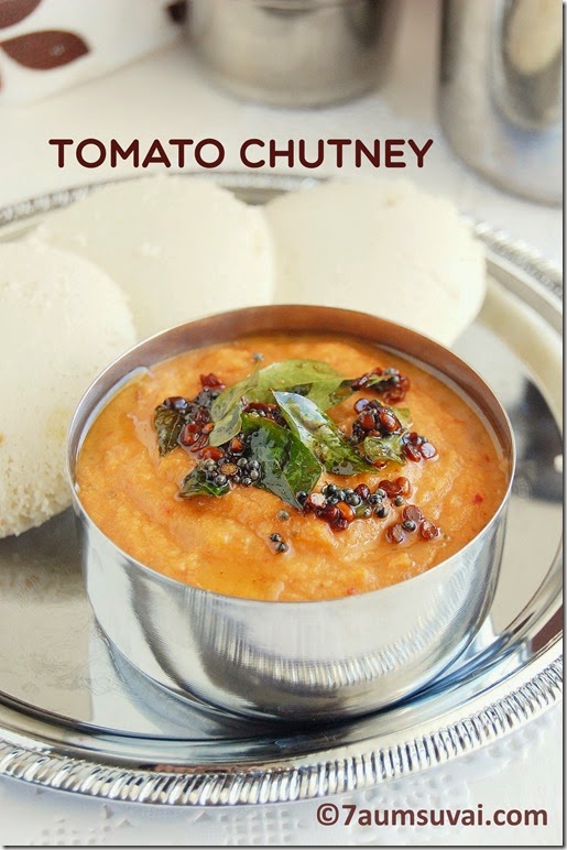 Tomato chutney pic 3