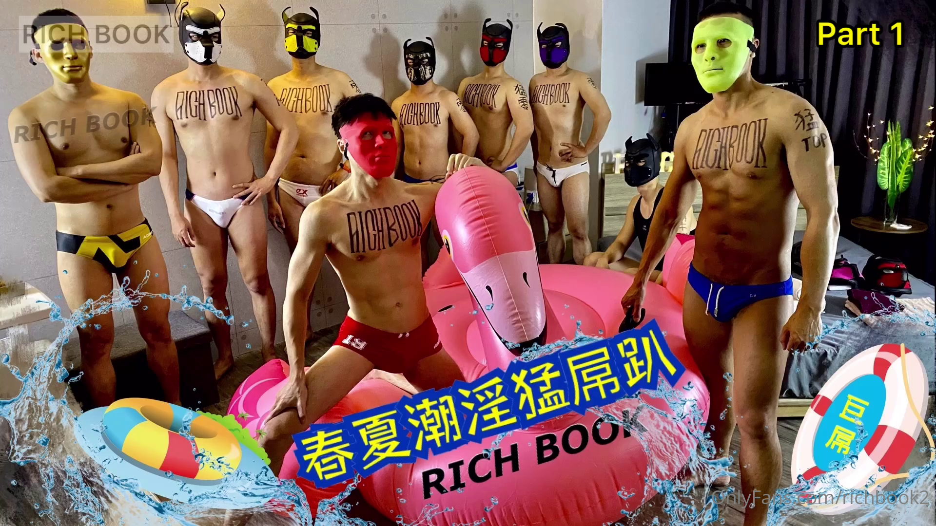 1920px x 1080px - Gay sex party - JAPAN GAY SEXJAPAN GAY SEX