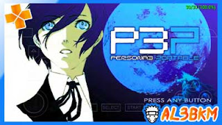 Shin Megami Tensei: Persona 3 Portable psp