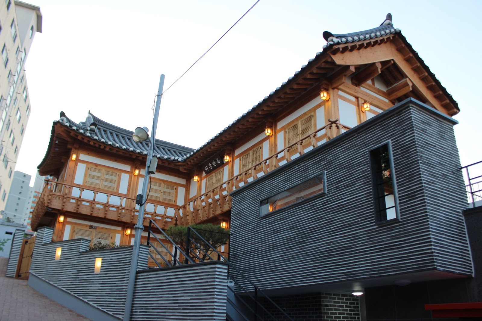 Fun Free Daegu Travel Korea  Tour Stay in Korean  Traditional House  Hanok Guesthouse