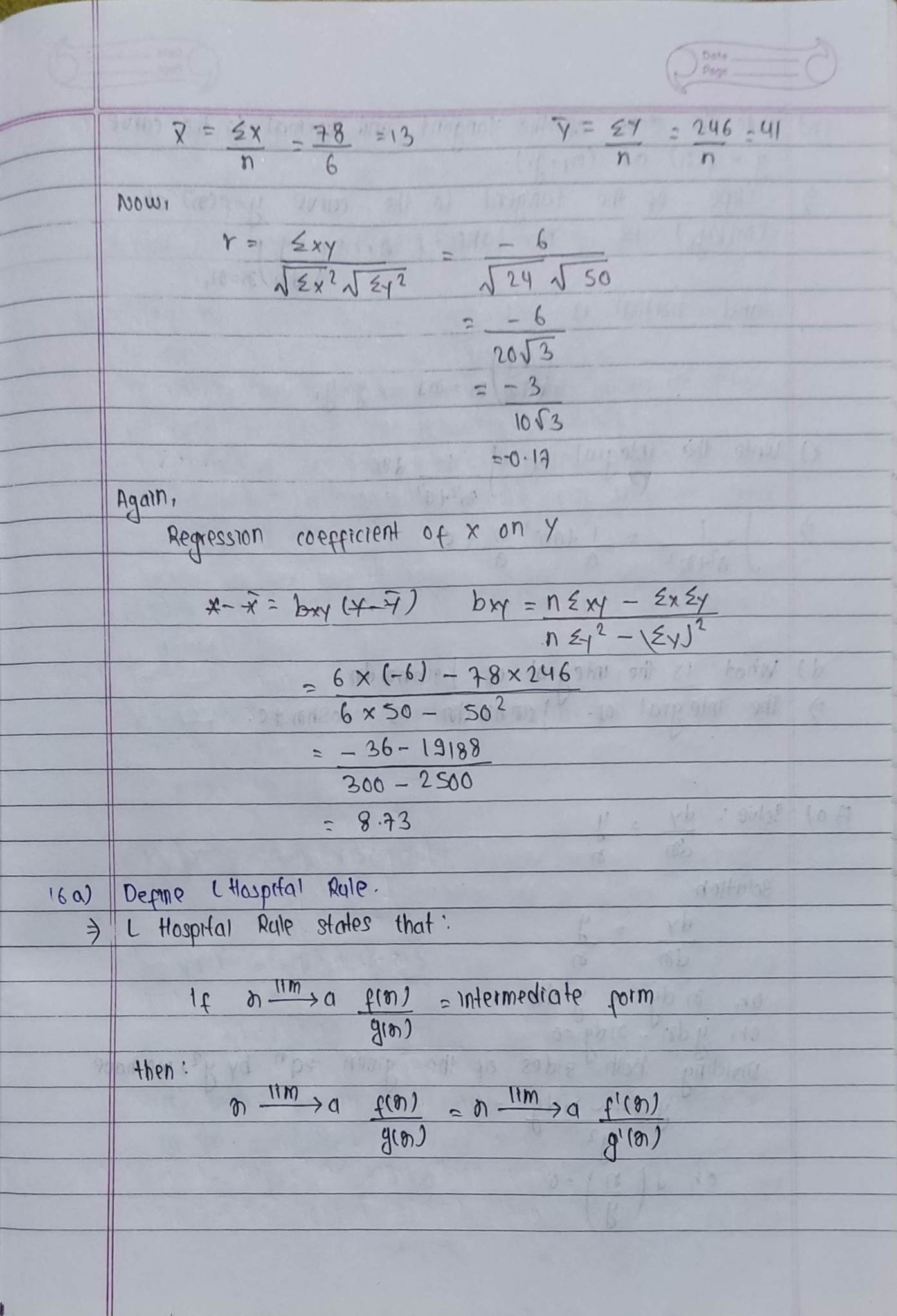 NEB Class 12 Math Model Question Paper 2079 With Solution