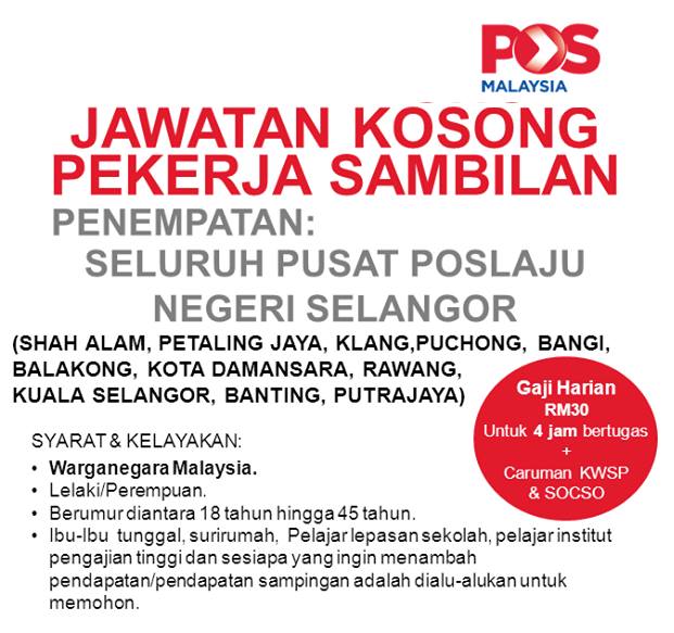 Jawatan Kosong: Jawatan Kosong Part Time Pos Laju Selangor 