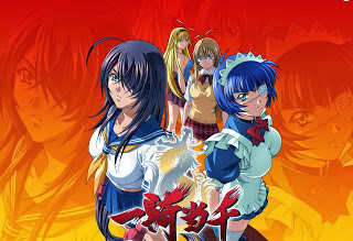 Ikkitousen: Dragon Destiny 