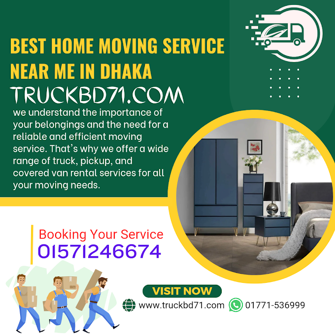 Home Moving Service Near Me In Dhaka | 01771536999 - 01571246674