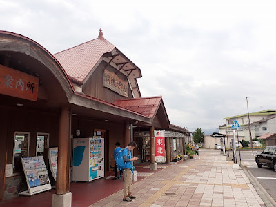 信濃大町駅