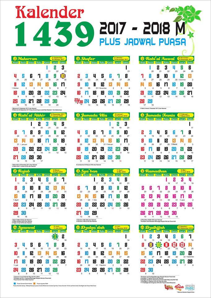Download Kalender Islam 1439 H 2017 - 2018 M dengan jadwal 
