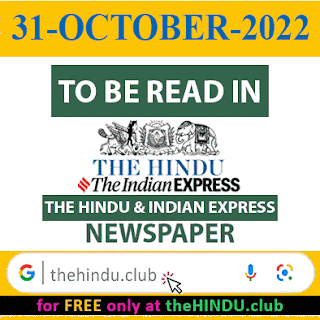 what one should read in daily newspaper for Competitive exams- Thehindu.club