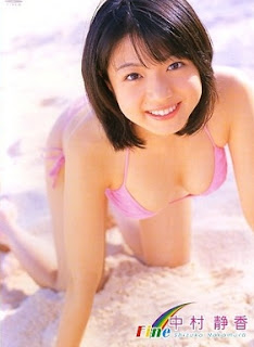 [PCBP-11511] Shizuka Nakamura 中村静香 – Fine [DVD/3.23GB]