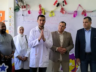 وكيلا وزارة "الصحة والتعليم" يتفقدان حملة الهيئة العامة للرعاية الصحية "صحتك , امسك فيها بإيدك وسنانك" بمدرسة محمد حافظ