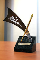 جایزه ادبی جلال آل احمد