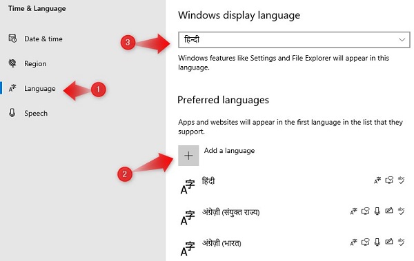 change computer language