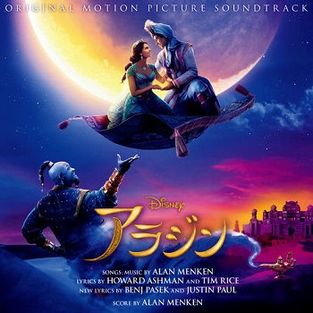 Album Various Artists Aladdin Original Motion Picture Soundtrack Japanese Version 19 06 05 Mp3 Rar Minimummusic Com