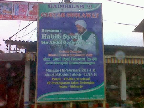 Jadwal Shalawat Habib Syech Bulan Februari 2014 