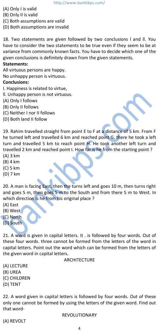 ssc graduate level sample paper