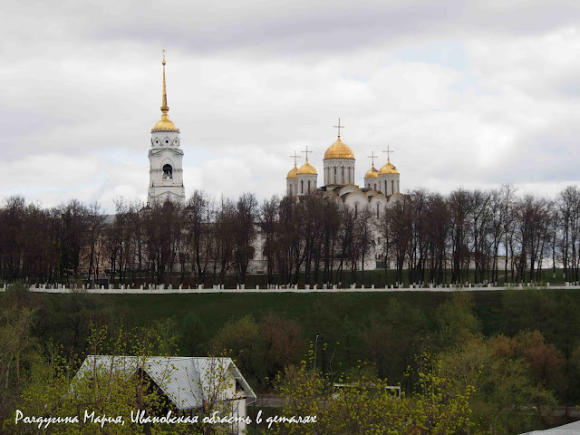 Успенский Собор фото