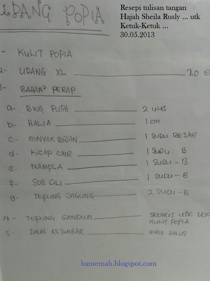 BUKU RESIPI HAMEMAH: Resepi Udang Popia (Hajah Sheila Rusly)