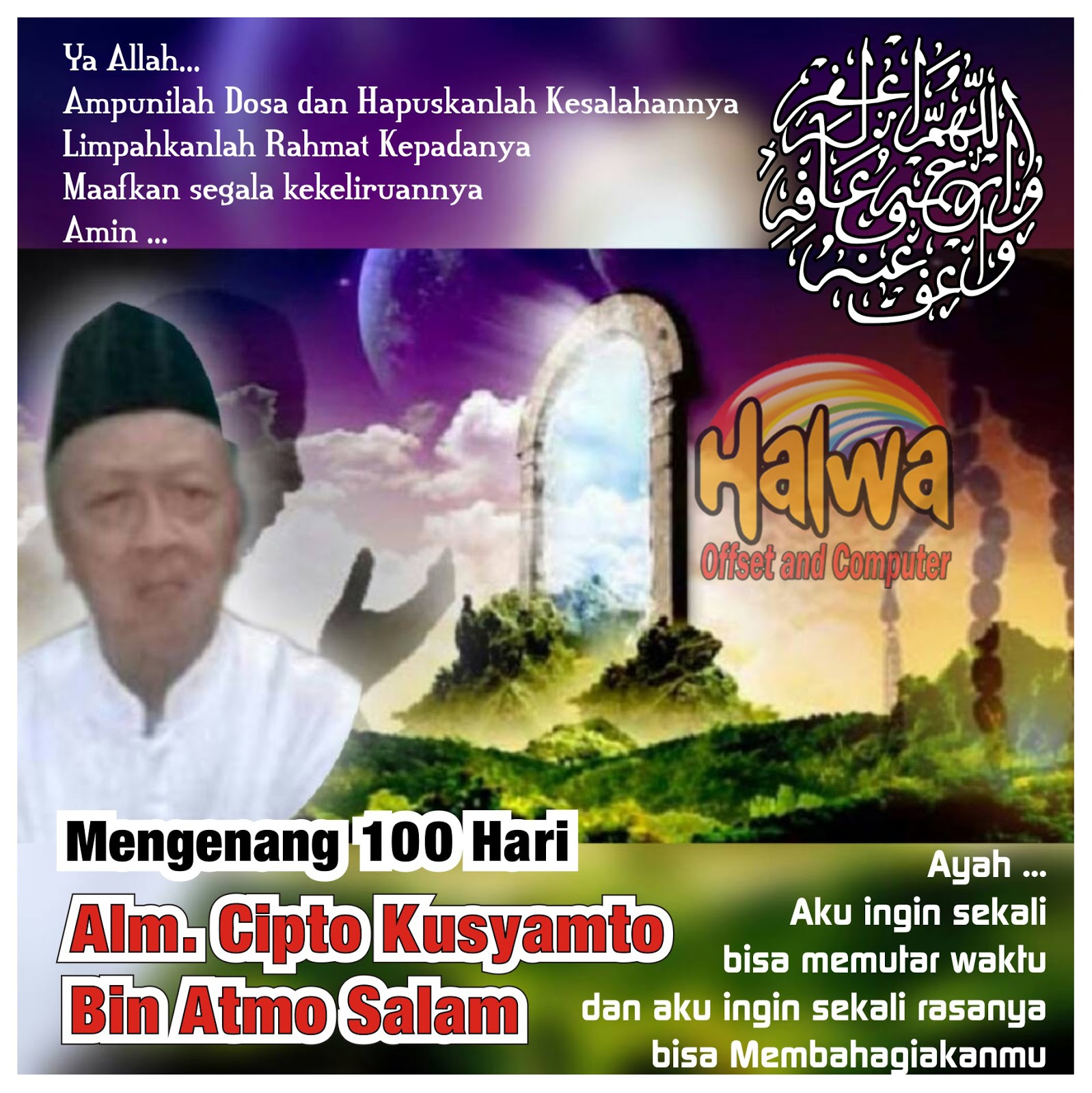 KATA KATA BIJAK MENGENANG 100 HARI AYAH MENINGGAL