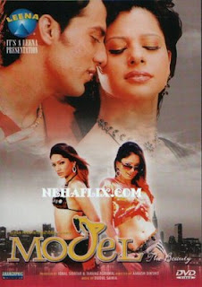 Model - The Beauty 2005 Hindi Movie Watch Online