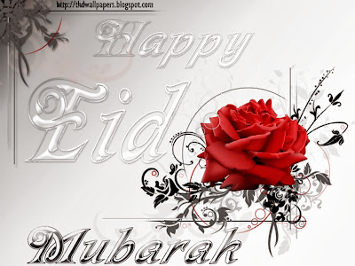 Eid Ul Adha Mubarak Greetings Cards HD Wallpapers For Free Download