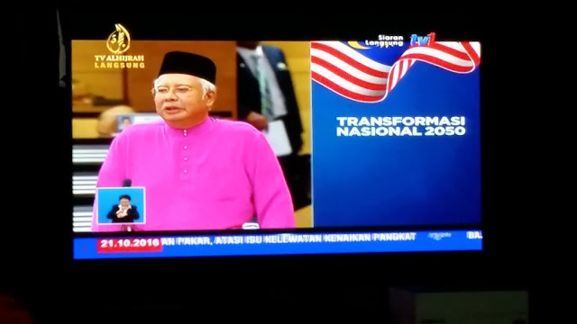 transformasi nasional 2050