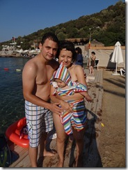 Familia Mitru Junior