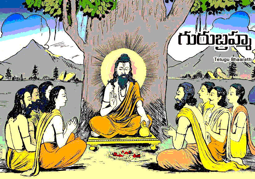  వైరాగ్యము: బ్రహ్మానుభవమునకు మార్గము - Vairagyamu 