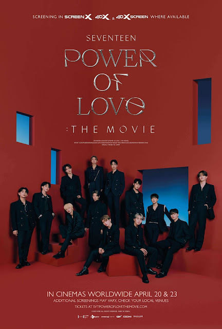 POWER OF LOVE: THE MOVIE SEVENTEEN