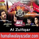 http://www.humaliwalayazadar.com/2014/10/al-zulfiqar-nohay-2015.html