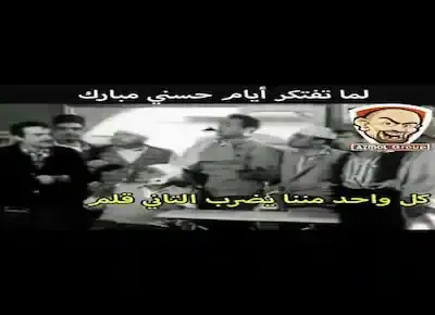 كوميكس عن ندم الشعب المصري بين عهد مبارك وعهد ما بعد ثورة يناير