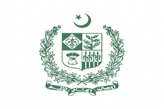 Jobs in Ministry of Water Resources (MOWR)