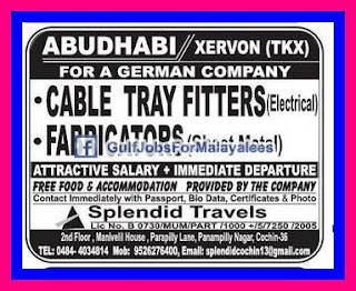 Xervon German company vacancies for Abudhabi