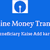SBI Me Online Money Transfer Ke Liye Beneficiary kaise Add kare