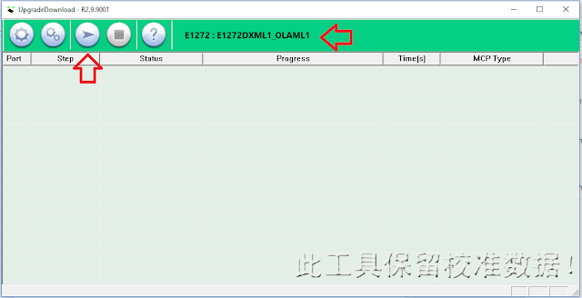 Flashing Samsung Lipat GT-E1272 Lupa Password