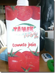 P1010886