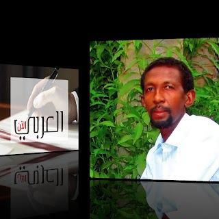 الكاتب السوداني / أحمد سليمان أبكر يكتب : ملامح مدينة