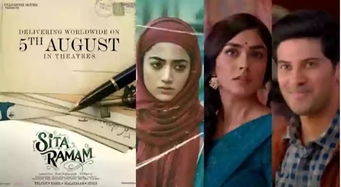 Sita Ramam Movie Review - क्लासिक लव स्टोरी है दुलकर सलमान की यह फिल्म, रुलाने मे रही कामयाब