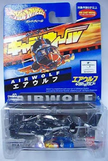 airwolf-1-84--hot-wheels-1984-p-image-234398-grande