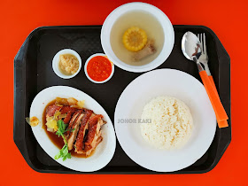 Pin Xiang Hainanese Chicken Rice 品香雞飯 @ Bedok Interchange Hawker Centre Singapore