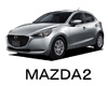 マツダ ＭＡＺＤＡ２ 色番号 カラーコード カラーナンバー