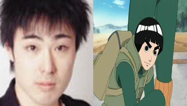 Yoichi Masukawa - Rock Lee