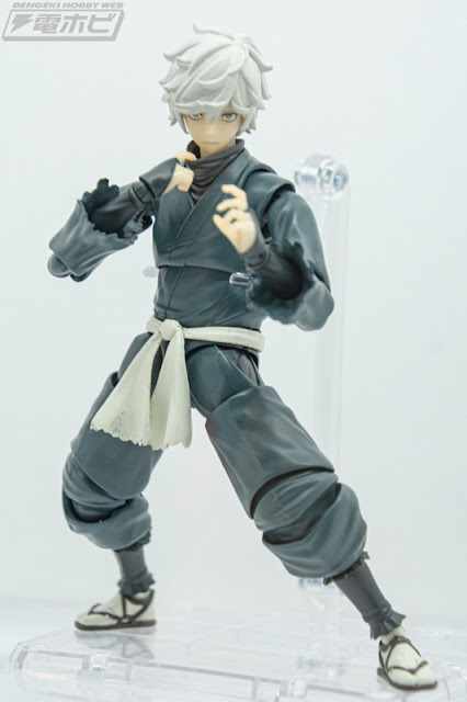 Jigokuraku - S.H.Figuarts Gabimaru (Tamashii Nations)