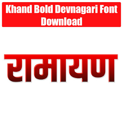Khand Font Download