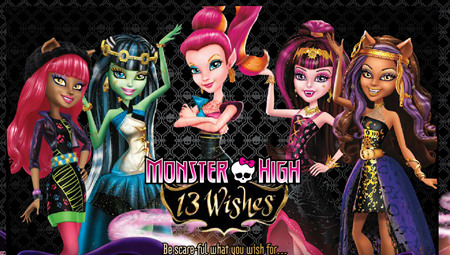 monster high[5]